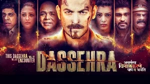 فيلم Dassehra 2018 مترجم HD