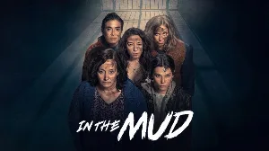 مسلسل In the Mud حلقة 1 مترجمة HD