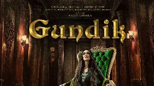 فيلم Gundik 2025 مترجم HD
