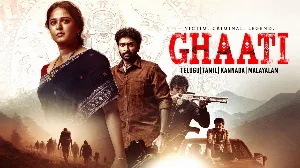 مشاهدة فيلم Ghaati 2025 مترجم