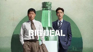 فيلم Big Deal 2025 مترجم HD