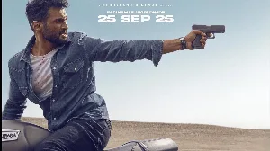 فيلم Karam 2025 مترجم HD