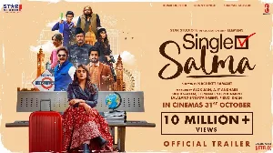 فيلم Single Salma 2025 مترجم HD