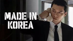 مسلسل Made in Korea حلقة 5 مترجمة HD