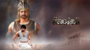 فيلم Baahubali The Epic 2025 مترجم HD