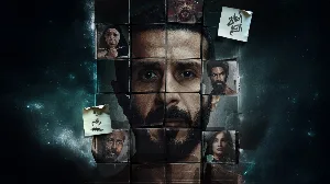 مسلسل اعوام الظلام 2026 HD