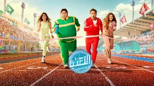 مسلسل اللعبة 5 حلقة 20 HD