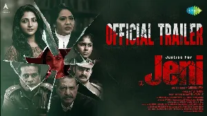 فيلم Justice for Jeni 2026 مترجم HD