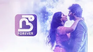 مشاهدة فيلم Nee Forever 2026 مترجم