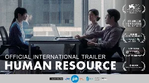 مشاهدة فيلم Human Resource 2025 مترجم