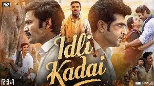 فيلم Idli Kadai 2025 مترجم HD