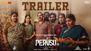 فيلم Perusu 2025 مترجم HD
