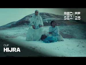 فيلم هجرة 2025 HD