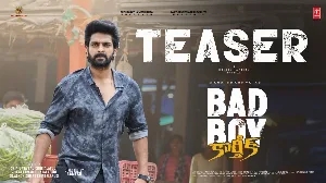 فيلم Bad Boy Karthik 2026 مترجم HD