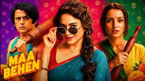 مشاهدة فيلم Maa Behen 2026 مترجم