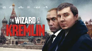 فيلم The Wizard of the Kremlin 2026 مترجم HD