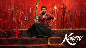 فيلم Karuppu 2026 مترجم HD