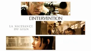 فيلم 15 Minutes of War 2019 مترجم HD