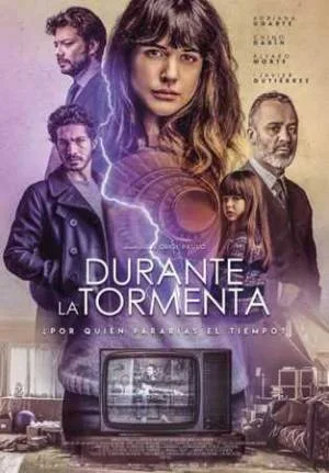 فيلم Mirage 2019 مترجم HD