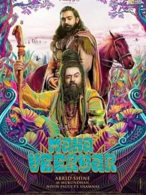 فيلم Mahaveeryar 2022 مترجم HD