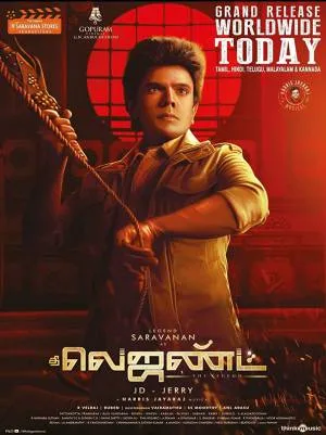 فيلم The Legend 2022 مترجم HD