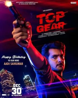 فيلم Top Gear 2022 مترجم HD
