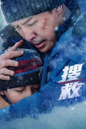 فيلم Come Back Home 2022 مترجم HD