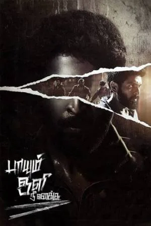 فيلم Paayum Oli Nee Yenakku 2023 مترجم HD