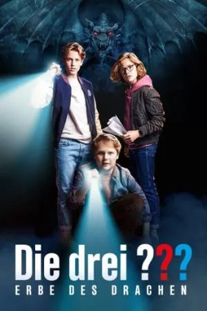 فيلم The Three Investigators Legacy of the Dragon 2023 مترجم HD