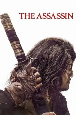 فيلم The Assassin 2023 مترجم HD