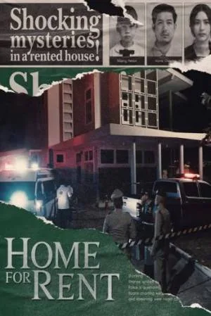 فيلم Home for Rent 2023 مترجم HD
