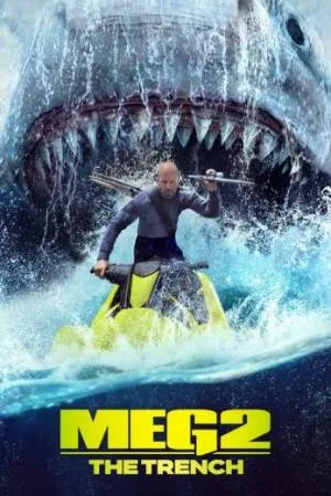فيلم Meg 2 The Trench 2023 مترجم HD