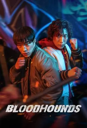 مسلسل bloodhounds الموسم الثاني حلقة 6 مترجمة HD