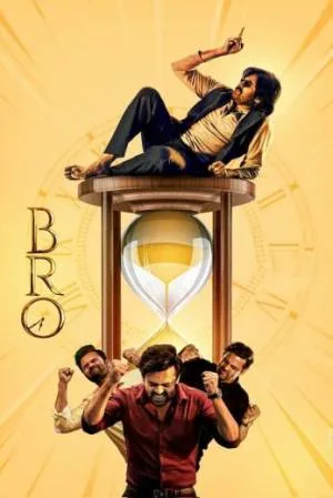 فيلم Bro 2023 مترجم HD