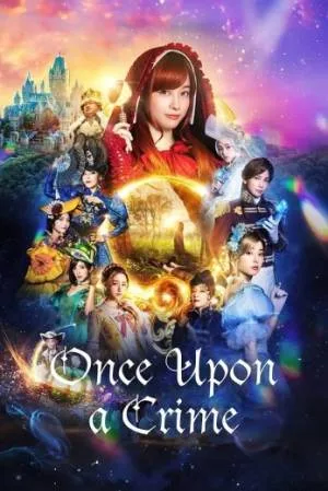 فيلم Once Upon a Crime 2023 مترجم HD