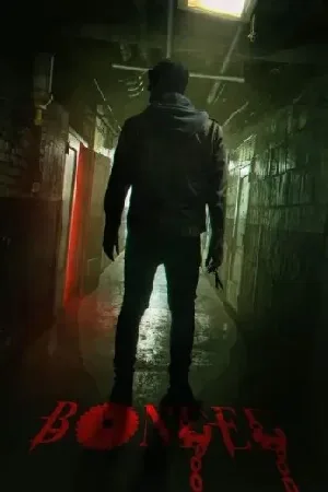 فيلم Bonded 2023 مترجم HD