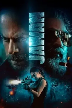فيلم Jawan 2023 مترجم HD
