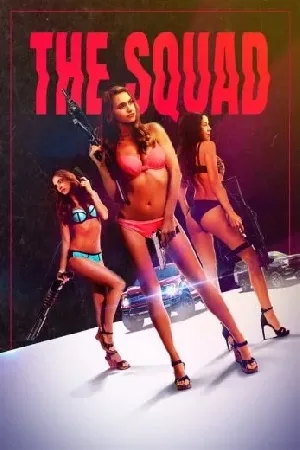 فيلم The Squad 2023 مترجم HD