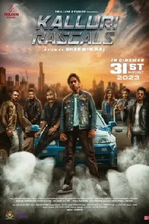 مشاهدة فيلم Kalluri Rascals 2023 مترجم