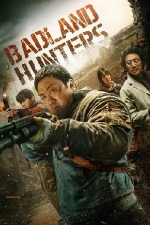 مشاهدة فيلم Badland Hunters 2024 مترجم