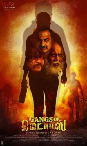 فيلم Gangs Of Madras 2019 مترجم HD