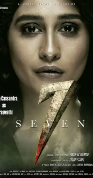 فيلم Seven 2019 مترجم HD