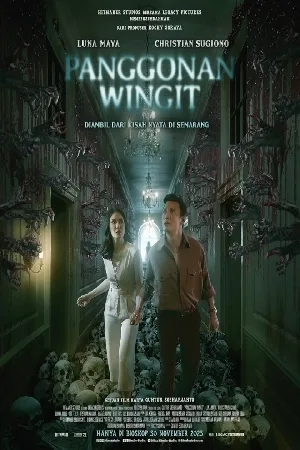 فيلم The Haunted Hotel 2023 مترجم HD