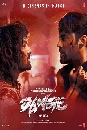 فيلم Dange 2024 مترجم HD