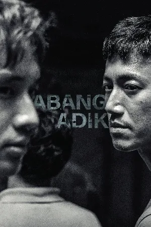 مشاهدة فيلم Abang Adik 2023 مترجم