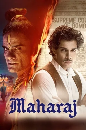 فيلم Maharaj 2024 مترجم HD