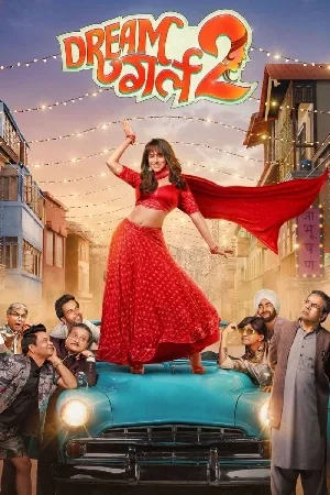 فيلم Dream Girl 2 2023 مترجم HD