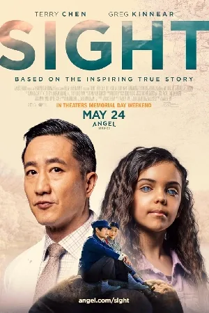 مشاهدة فيلم Sight 2023 مترجم