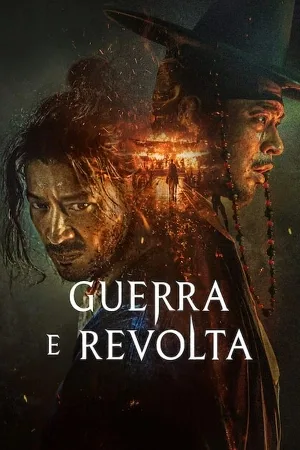 مشاهدة فيلم uprising 2024 مترجم