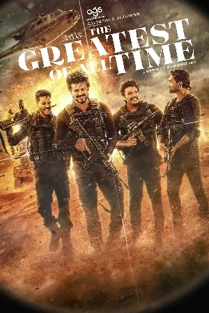 فيلم the greatest of all time 2024 مترجم HD